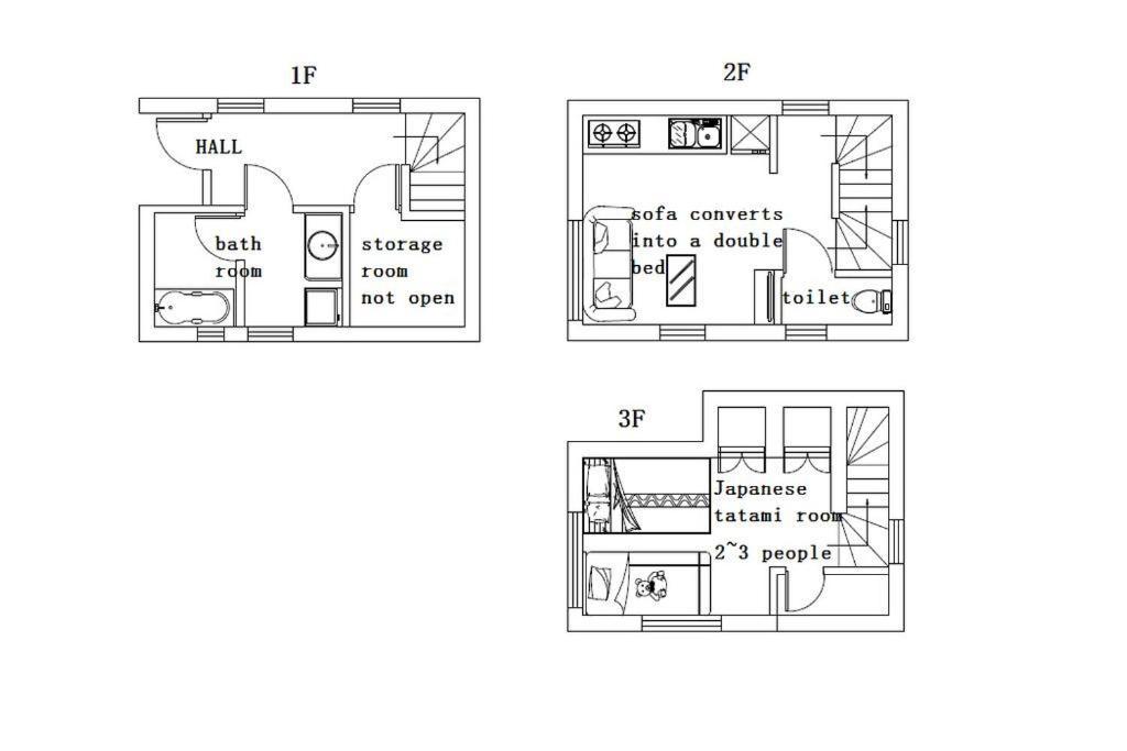 Shinkoiwa House At Jr Line.Easy To Airport&Disney. Tóquio Exterior foto