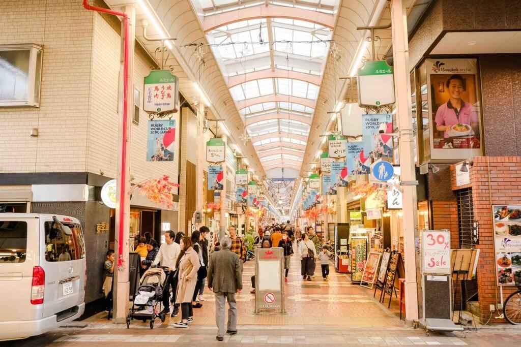 Shinkoiwa House At Jr Line.Easy To Airport&Disney. Tóquio Exterior foto